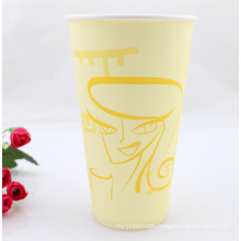 High Stiffness 12oz Single Wall Beverage Paper and Cup